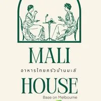 MALI house 🏠 ครัวบ้านมะลิ