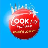 Look trip Holiday ไปทัวร์..ได้ทั่วโลก (ห้อง2)