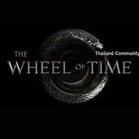 The Wheel Of Time พูดคุยแลกเปลี่ยน