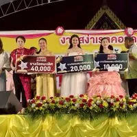 ศิลปินค่าย NGR Reccord