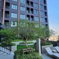 ของกิน Terra residence TU