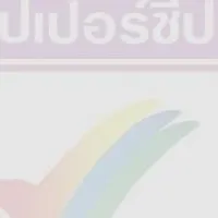มินิมารท์แม่น้ำ MN081