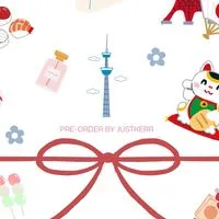 รับหิ้วสินค้าจาก ญี่ปุ่น