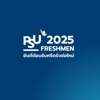 Freshman 2568 x องค์การบริหารองค์การนักศึกษา