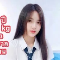 ปลาย กทม🧀