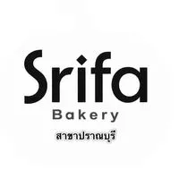 ศรีฟ้าเบเกอรี่ สาขาปราณบุรี