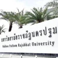 แนะนำ พูดคุย หางานพาร์ทไทม์ หาหอพัก ม.ราชภัฏนครปฐม NPRU