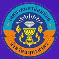 ประธานกปน.อัอมน้อย68