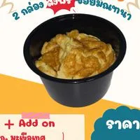 ข้าวไข่เจียว