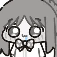 อุอิอา