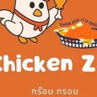 Chicken zab 🍗