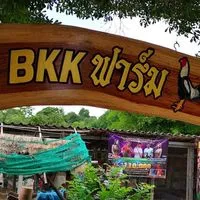 BKK farm