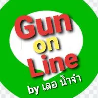 Gun ออนไลน์