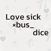 รวมติ่ง DMD Gmm Love sick bus dice🥀