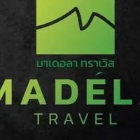 Madela Travel ทัวร์โปรไฟไหม้ - มาเดอลา ทราเวิล