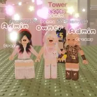 🙃เบื่อช่วยด้วย (หาเพื่อนเล่นRoblox-คุยเล่นด่าได้)🫥