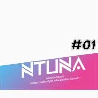 NTUNA01