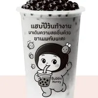 Bubble 🐝honey 🐝