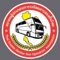สมาคมผู้ประกอบการรถโดยสารสองชั้นไทย (สามัญ)