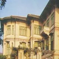 ❈◞〔 ราชนาฎเงาไฟ 〕✤⋆