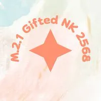ผู้ปกครอง นร. ม.2.1 Gifted '68