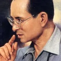 ข่าวสารหมู่บ้านปิยะพร