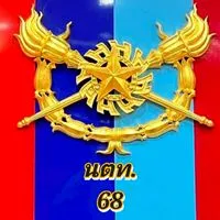 ผปค.นตท.68 ราชบุรี