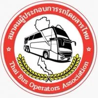 สมาคมผู้ประกอบการรถโดยสารไทย (สปส)