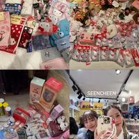 รับหิ้วseencheen