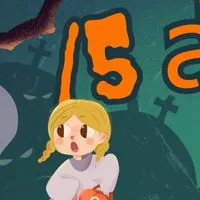 4/5 ล่าท้าผี