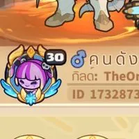 slack off survivor คนดังนั่งคุย