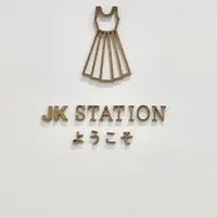JK​ Station​
