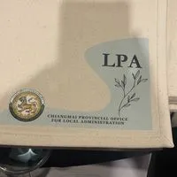 LPA 2568 (อปท.เชียงใหม่)