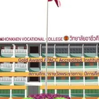 KVC | 1 - 2 CONNECT