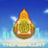 ผปค.นักเรียน รร.บ้านทองสวัสดิ์ื
