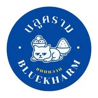 บลูคราม-BLUEKHRAM KUSRC🍧