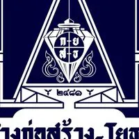 ผู้ปกครองโยธา ปวส 1 (ม.6)