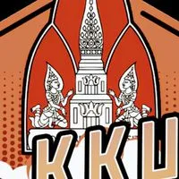 KKU⁶² สหวิทยาการที่จริงใจ