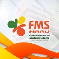 FMS NRRU 2568 คณะวิทยาการปีการศึกษา 2568