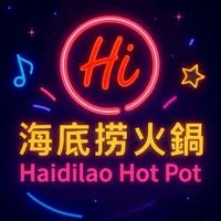 Haidilao Rama2 Night After Party🍽🍾