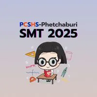 PCSHS-Phet SMT 2025