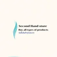 Second Hand store