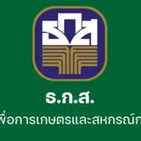 ว่าที่พนักงานพัฒนาธุรกิจ 2568 V2.