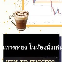 KEY TO SUCCESS Traderis