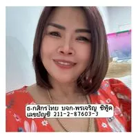 พรเจริญซีฟู้ด