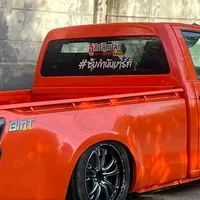 VIP.ฟ.ฟลุ๊คขนส่ง