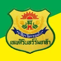 นศท. ท.ศ.ร. ปี1/68