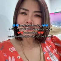 พรเจริญซีฟู้ด