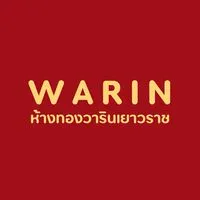 สินค้า ห้างทองวารินเยาวราช กลุ่มที่ 2