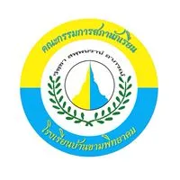 สภารับทราบ💛🩵